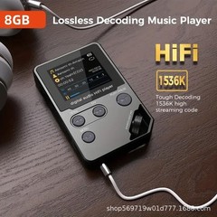 HiFi Lossless Digital Audio MP3 Player — Premium Sound On The Go