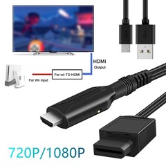 Wii HDMI Adapter Converts AV Component to Digital Output 480i to 480p Upscale