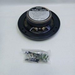 2 NOS Kraco Turbo-Series 4-1/2″ 2-Way Slimline Speakers 40 Watt Model THP-544B