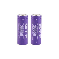 2PCS 26650 3.7V Battery Rechargeable Capacity 8800mAh Flashlight Battery US Ship