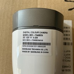 Samsung SDC-7340BCN 4 Digital Color Video Surveillance Camera Night-vision CCTV
