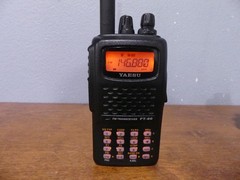 Lot 2 Yaesu FT-65 Dual Band & FT-60 FM Handheld Transceiver w/ NC-88B AC Adapter