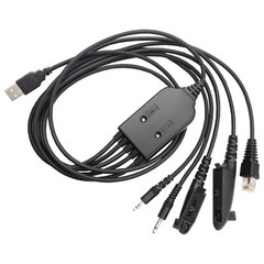 5 in 1 FTDI USB Programming Cable for Motorola GM300 GM140 GM160 GM338 GM340