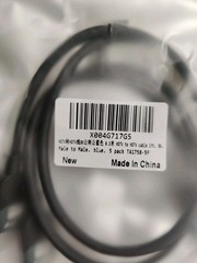 5Pcs 8K Short HDMI 2.1 Cables 1 Foot 8K@60Hz, 4K@120Hz/144Hz/165Hz, 1080P@240Hz