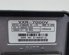 Vertex VXR7000V VXR-7000V VHF Repeater 150-174 MHz 50 Watt w/ Duplexer