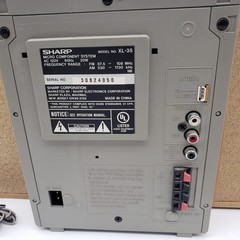 Sharp XL35 Micro Component System Early 2000’s Tested Excellent Condition