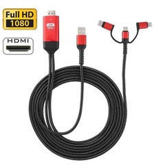 Compact 3-in-1 HDMI Cable Adapter: Type C & Micro USB for Enhanced Streaming