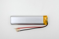 3.7V 1500mAh 752080 Lithium Polymer LiPo Rechargeable Battery (USA STOCK)