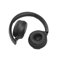 JBL Tune 510BT Wireless Bluetooth On-ear Headphones