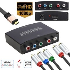 YPbPr Component to HDMI Converter Stereo Audio Video L/R 5RCA RGB Adapter 1080P