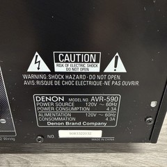Denon AVR 590 5.1 Channel AV Surround Sound Receiver Powers On