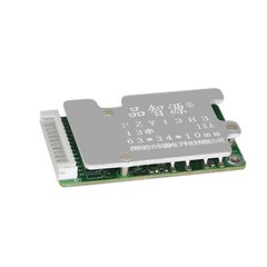 13S 48V 15 20 25 30 35A BMS Safe Ternary Lithium Battery Protection Board