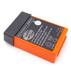 2X BA225030 6V 2500mAh Ni-Mh Battery For HBC Crane remote Pump truck battery