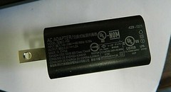 UNIVERSAL USB OEM LENOVO Charger AC Power Adapter C-P56 for USB Cable 5V 1.0A