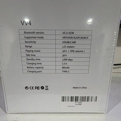 OWS PRO VV4 Wireless Bluetooth Neckband Earbuds, USB-C, Double, White