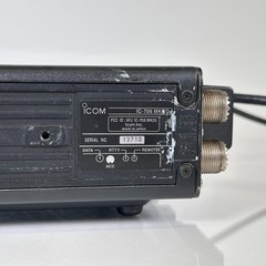 ICOM IC-706 MKIIG All Mode Transceiver w/ Microphone & Manual