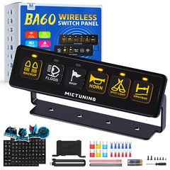 4/6 Gang Wireless Switch Panel ON-OFF Strobe Control System LED Work Light Bar