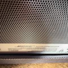 Bose sound link Bluetooth model 404600 Tested And Working