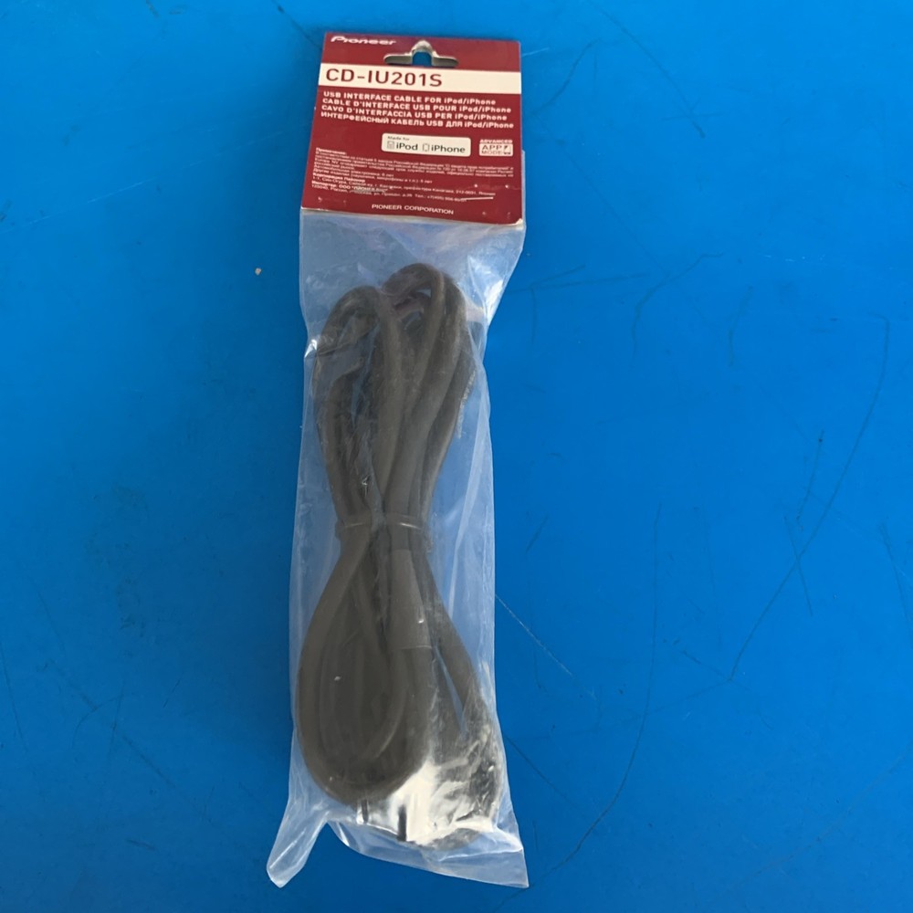 Pioneer CD-IU201S AV/USB Cable – for Audio/Video Device (cdiu201s)