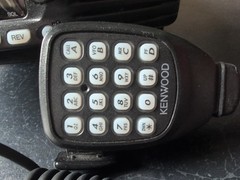 Kenwood TM-281A 144MHz VHF FM Mono Band Ham Radio Transceiver w/ Microphone