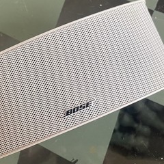 1x Bose New Sealed Jewel Horizontal Center Channel Speaker White Lifestyle.