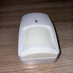 Honeywell DT8050A-SN V-Plex Dual Tec Motion Sensor