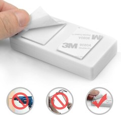 Entry Magnetic Window Door Super Loud Alarm Indoor Anti-theft White Host Durable