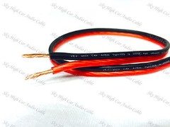 25 ‘ feet TRUE 16 Gauge AWG RED/BK Speaker Wire Car Home Sky High ft