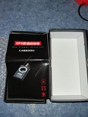 Easy-To-Use Signal-Identifying Surveillance Bug Detector Brand New! Never Used!