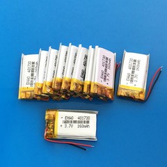 10 pcs 160mAh 3.7V Li Po Battery for Headset MP3 401730 Video pen GPS Bluetooth