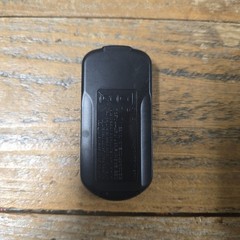 Kenwood Remote Control Unit RC-405 Genuine OEM
