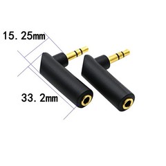 3.5mm Male to Female Audio Adapter 90° Right Angle Stereo Jack AUX 2 Pack
