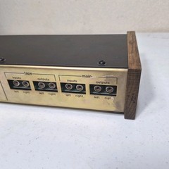 Audio Control Model 520 Series B Stereo Equalizer Subsonic Filter
