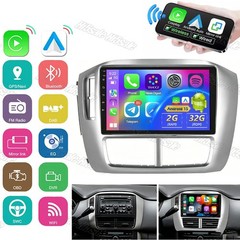 For Honda Pilot 2006-2008 2G+32GB Android 15.0 Carplay Car Stereo Radio GPS NAVI