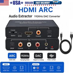 HDMI ARC Audio Extractor 192KHz DAC Converter SPDIF Optical Coaxial RCA 3.5mm