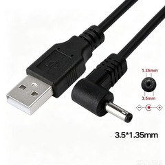 USB 2.0 A Male to Right Angled 90 Degree DC 3.5×1.35 mm 5 Volt 24AWG DC Barre…