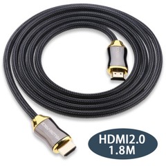 PREMIUM 8K HDMI Cable v2.1 UHD 8K/60fps 48Gbps Lead 4K/2K Support PS5/4 Sky Lot