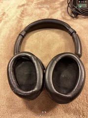 Sony MDR-NC500D Digital NC Noise Cancelling Headphones WORKING CONDITION (E1)
