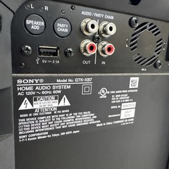 Sony GTK-XB7 Portable Wireless Speaker-Black Used Works & Sounds Awesome! READ