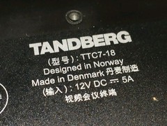 Tandberg C20 Video Hub Switch No Ps +remote Parts Only Cat5 Hdvideo Usb VgaAudio