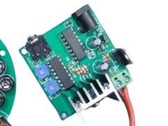 HIFI ultrasonic directive(parametric) speaker kit(assembled)10mmx48pcs F/J