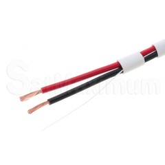 Audio Speaker Cable 12/2 14/2 16/2 18/2 14/4 16/4 18/4 AWG In Wall CL2 BULK -LOT