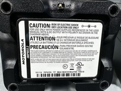 Motorola Impres 2 Adaptive Charger PMPN4135A With Power Supply