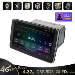 CAM OBD DVR In Dash 4GB RAM 64GB ROM Android 14 10.1″ 2 Din Car Stereo Radio GPS