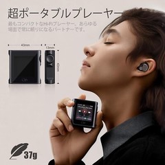 M0s MP3 Player with Bluetooth Hi-Fi Lossless Sound Music Player Portable Digi…