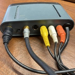 RadioShack Stereo RF Modulator Audio Video Cat. No. 15-2526 🔥 Cords Included!