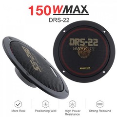 6.5″ 150W Max Car Door Music Audio Coaxial Speakers Stereo Hifi Speaker PAIR