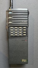 Icom IC-2GAT VHF FM Amateur Transceiver Ham Desk Charger & Working BATTERIES