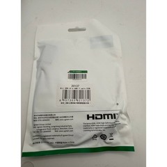 UGREEN Mini HDMI Male to HDMI Female Adapter Cable 22CM Extension Cord