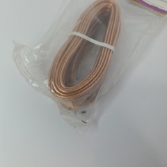 RadioShack – 24-Foot Speaker Cable – 18-Gauge – Tinned Stripped End Vintage